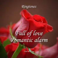 Скачать Рингтон: Полный любви романтический будильник